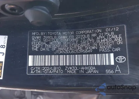 2012 Toyota Prius Four из США, поврежденный, VIN JTDKN3DU6C5395849